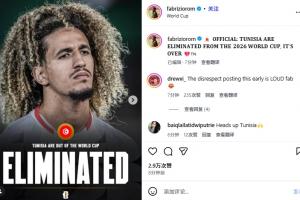 克罗地亚vs加纳直播低调看_克罗地亚vs加纳直播低调看在线观看_免费看直播