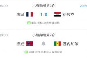 B1vsE3/F3/G3/I3/J3_B1vsE3/F3/G3/I3/J3在线观看_免费看直播