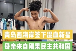 火爆法国vs伊拉克十佳球jrs直播_火爆法国vs伊拉克十佳球jrs直播在线观看_免费看直播