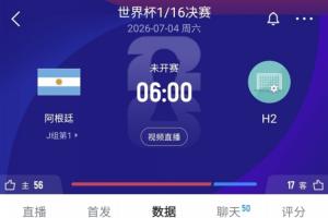 WNBA波特兰火焰vs芝加哥天空进球集锦_WNBA波特兰火焰vs芝加哥天空进球集锦在线观看_免费看直播
