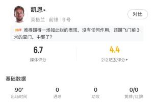 火爆明日德国vs科特迪瓦直播比赛回放_火爆明日德国vs科特迪瓦直播比赛回放在线观看_免费看直播