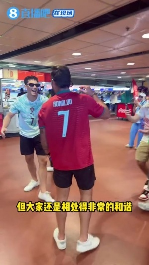 阿尔及利亚vs奥地利直播比分直播进球集锦_阿尔及利亚vs奥地利直播比分直播进球集锦在线观看_免费看直播