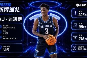 火爆突尼斯vs日本直播jrs直播进球集锦_火爆突尼斯vs日本直播jrs直播进球集锦在线观看_免费看直播