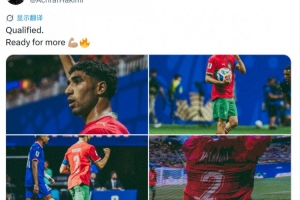 火爆日本vs瑞典直播免费观看高清流畅_火爆日本vs瑞典直播免费观看高清流畅在线观看_免费看直播