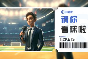 免费挪威vs塞内加尔直播视频直播在线观看_免费挪威vs塞内加尔直播视频直播在线观看在线观看_免费看直播