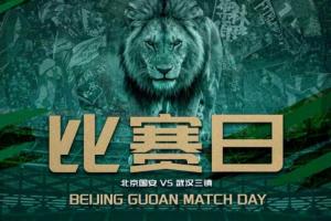 极速波黑vs卡塔尔直播全场录像_极速波黑vs卡塔尔直播全场录像在线观看_免费看直播