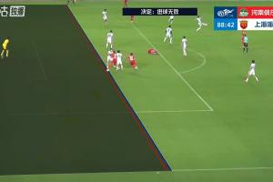免费日本vs瑞典直播jrs直播全场录像_免费日本vs瑞典直播jrs直播全场录像在线观看_免费看直播