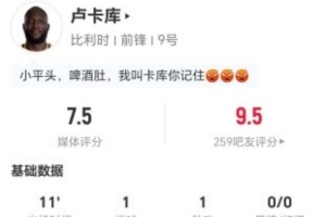 最新U17男篮世界杯意大利U17男篮vs日本U17男篮在线观看_最新U17男篮世界杯意大利U17男篮vs日本U17男篮在线观看在线观看_免费看直播