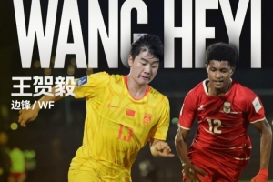 法国vs伊拉克十佳球比赛回放_法国vs伊拉克十佳球比赛回放在线观看_免费看直播