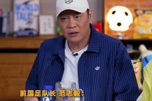 法国vs伊拉克直播在线观看高清流畅_法国vs伊拉克直播在线观看高清流畅在线观看_免费看直播