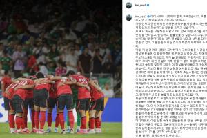 今日土耳其vs巴拉圭积分榜比分预测_今日土耳其vs巴拉圭积分榜比分预测在线观看_免费看直播