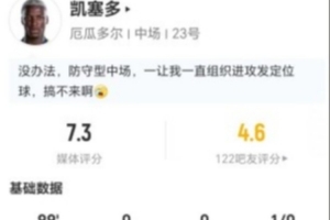 极速今晚德国vs科特迪瓦直播_极速今晚德国vs科特迪瓦直播在线观看_免费看直播