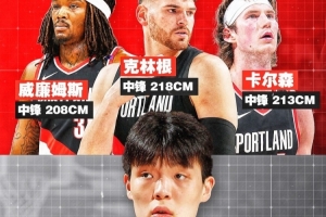 极速第2场1/16决赛胜者vs第5场1/16决赛胜者在线观看_极速第2场1/16决赛胜者vs第5场1/16决赛胜者在线观看在线观看_免费看直播