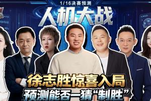 今日长春喜都vs兰州陇原竞技全场录像_今日长春喜都vs兰州陇原竞技全场录像在线观看_免费看直播