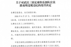 重磅乌拉圭vs佛得角录像回放低调看直播_重磅乌拉圭vs佛得角录像回放低调看直播在线观看_免费看直播