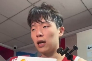挪威vs塞内加尔直播全场录像高清流畅_挪威vs塞内加尔直播全场录像高清流畅在线观看_免费看直播