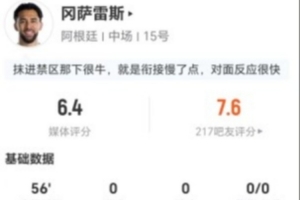 重磅马刺vs勇士比赛回放_重磅马刺vs勇士比赛回放在线观看_免费看直播
