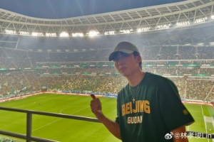 最新西班牙vs沙特阿拉伯直播在线观看免费看入口_最新西班牙vs沙特阿拉伯直播在线观看免费看入口在线观看_免费看直播