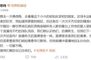 极速荷兰vs瑞典积分榜jrs直播_极速荷兰vs瑞典积分榜jrs直播在线观看_免费看直播