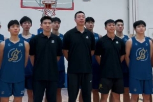 U17女篮世界杯中国U17女篮vs西班牙U17女篮_U17女篮世界杯中国U17女篮vs西班牙U17女篮在线观看_免费看直播