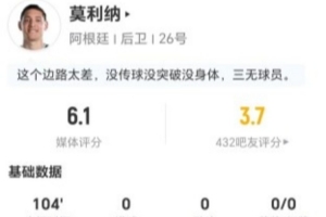 火爆英格兰vs加纳直播高清无插件在线观看_火爆英格兰vs加纳直播高清无插件在线观看在线观看_免费看直播