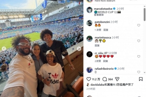 免费西班牙vs沙特阿拉伯直播全场录像高清回放_免费西班牙vs沙特阿拉伯直播全场录像高清回放在线观看_免费看直播
