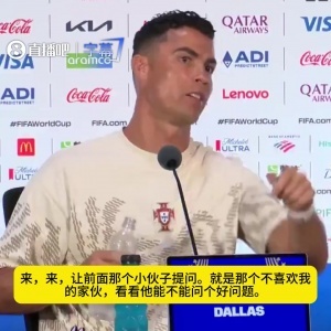 免费土耳其vs美国直播赛事前瞻_免费土耳其vs美国直播赛事前瞻在线观看_免费看直播