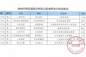 重磅WNBA西雅图风暴vs菲尼克斯水星jrs直播_重磅WNBA西雅图风暴vs菲尼克斯水星jrs直播在线观看_免费看直播