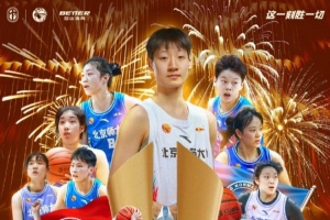 重磅巴拉圭vs澳大利亚首发阵容在线观看_重磅巴拉圭vs澳大利亚首发阵容在线观看在线观看_免费看直播