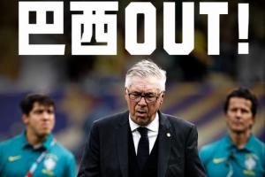 世界杯法国vs摩洛哥_世界杯法国vs摩洛哥在线观看_免费看直播