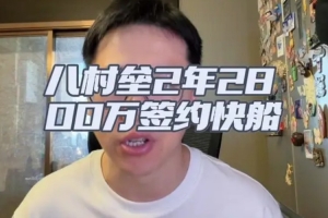 重磅NBA公牛vs灰熊比分预测_重磅NBA公牛vs灰熊比分预测在线观看_免费看直播