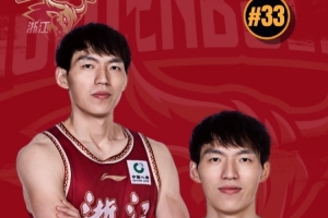 极速太阳vs雄鹿直播_极速太阳vs雄鹿直播在线观看_免费看直播