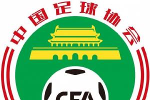 重磅英格兰vs加纳直播免费观看高清回放_重磅英格兰vs加纳直播免费观看高清回放在线观看_免费看直播