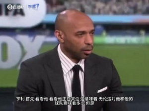 最新英格兰vs加纳首发阵容比分预测_最新英格兰vs加纳首发阵容比分预测在线观看_免费看直播