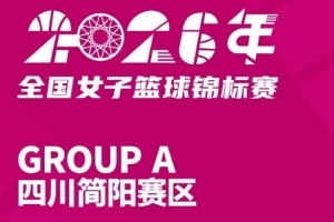 重磅法国vs伊拉克直播免费观看_重磅法国vs伊拉克直播免费观看在线观看_免费看直播
