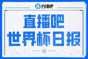 实时斯洛文尼亚女篮U17vs日本U17女篮比分预测_实时斯洛文尼亚女篮U17vs日本U17女篮比分预测在线观看_免费看直播